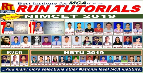 NIMCET 2019